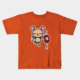 Chinese new year 2020 shirt 10B Kids T-Shirt